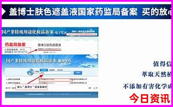 后岸村最出名的三个景点