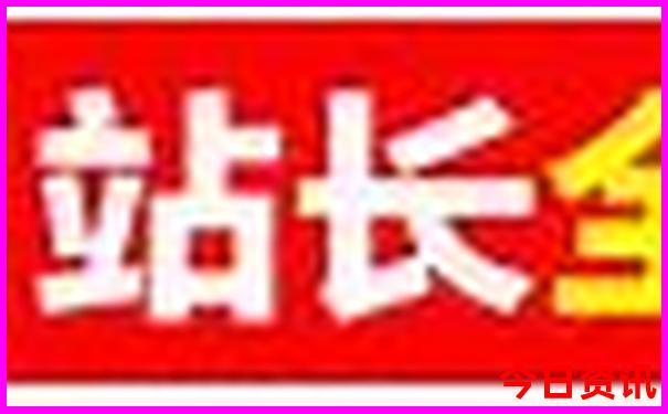 贵州天眼景区在哪个市